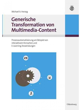 按需印刷DEG Generische Transformation von Multimedia Content[9783486596946]
