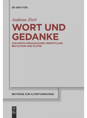 按需印刷不退不换DEG Wort und Gedanke[9783110303179]