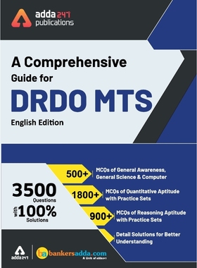按需印刷A Comprehensive Guide for DRDO MTS[9789389924022]