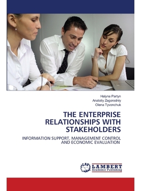 按需印刷THE ENTERPRISE RELATIONSHIPS WITH STAKEHOLDERS[9786200002167]