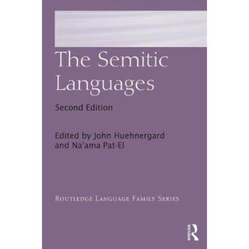 预订不退不换The Semitic Languages