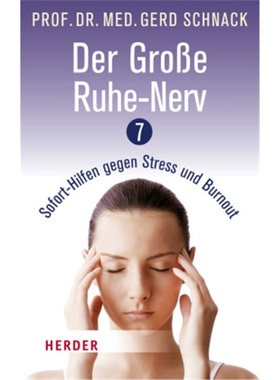 预订【德语】Der grobe Ruhe-Nerv[9783451068539]