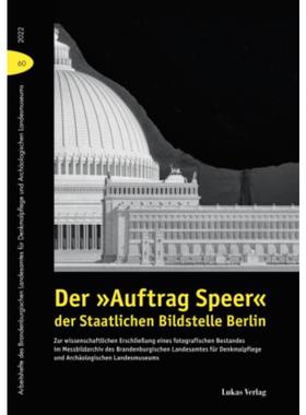 预订【德语】 Der ?Auftrag Speer? der Staatlichen Bilds