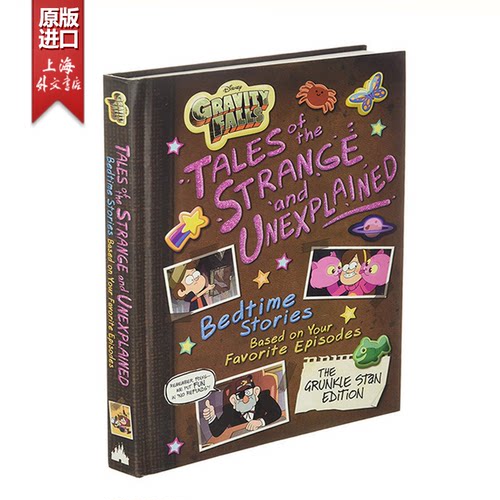 现货 迪士尼怪诞小镇 神奇故事 Gravity Falls: Tales of the Strange and Unexplained 诡异奇闻录 精装 9781368064118上海外文