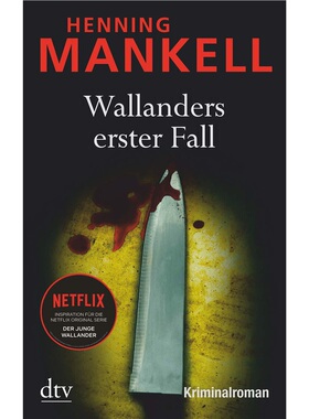 预订【德语】 Pyramiden  Ordfront Verlag, Stockholm 1999 (s. Notizen)[9783423212113]