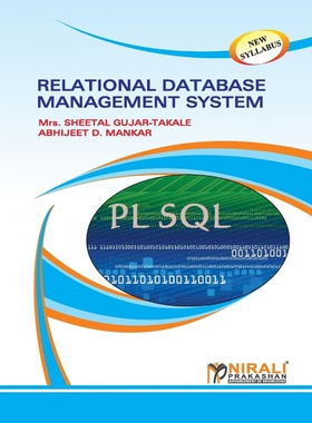 按需印刷RELATIONAL DATABASE MANAGEMENT SYSTEM[9789351640752]