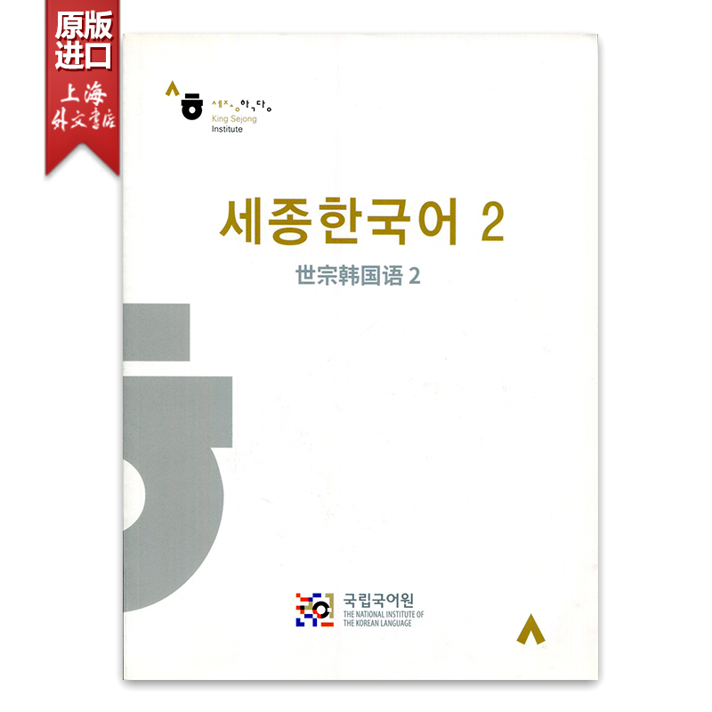 9791185872391 国企现货，原版进口