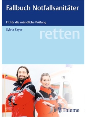 预订【德语】 retten - Fallbuch Notfallsanitäter[9783132419629]