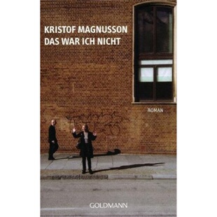 war Das ich nicht 预订 9783442474592 德语