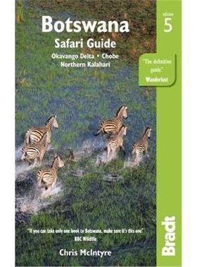 预订Botswana:Okavango Delta, Chobe, Northern Kalahari