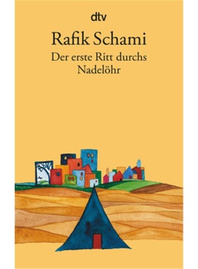 预订【德语】Der erste Ritt durchs Nadelohr[9783423108966]