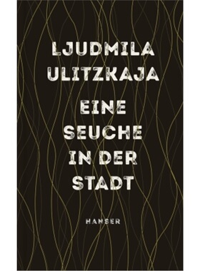 预订【德语】Just a Plague Original russischer Titel:[9783446269668]