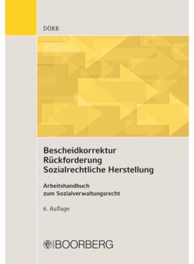 预订【德语】 Bescheidkorrektur - Ruckforderung - Sozia