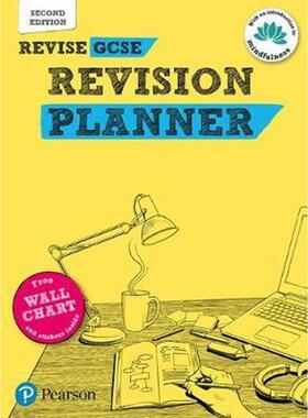 预订Pearson REVISE GCSE Revision Planner:(includes free mindfulness audio exercises) for home learning, 2021 assessments