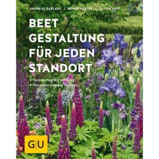 预订不退不换德语 Beetgestaltung für jeden Standort:Von sonnig bis schattig, von naturnah b