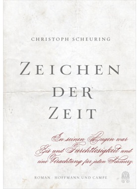 预订【德语】Zeichen der Zeit[9783455504071]