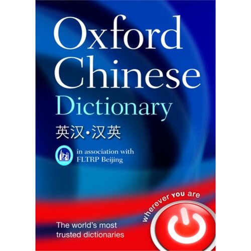 预订，预计下单后4-6周左右发货
