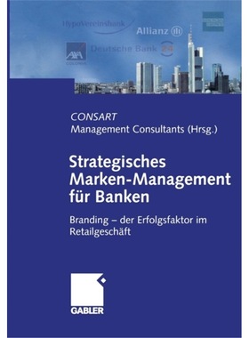 预订【德语】 Strategisches Marken-Management fur Banke
