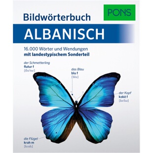 Albanisch 预订不退不换德语 PONS Bildwörterbuch 9783125162419