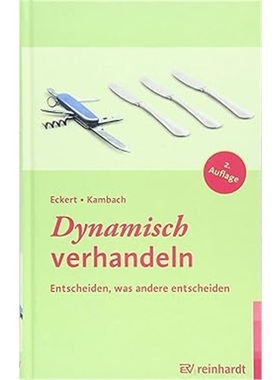 预订【德语】Dynamisch verhandeln