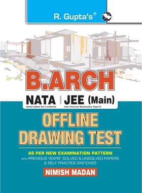 按需印刷B. Arch/NATA/JEE (Main) Offline Drawing Test[9789386298270]