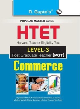 按需印刷不退不换HTET (TGT) Trained Graduate Teacher (Level2) Social Studies (Class VI to VIII) Exam Guide[9789386845757]