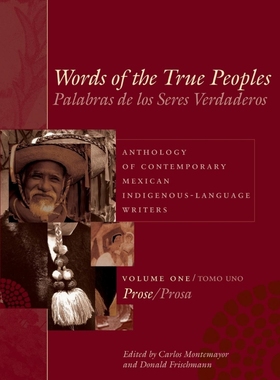 按需印刷Words of the True Peoples/Palabras de los Seres Verdaderos[9781477315262]