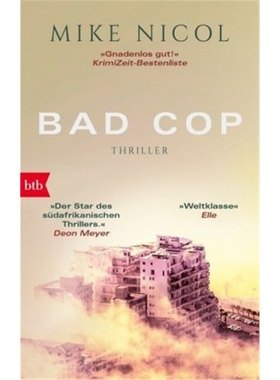 预订【德语】Of Cops and Robbers[9783442748457]