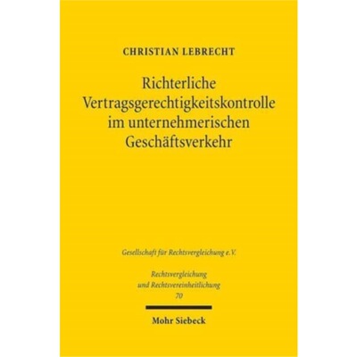 预订不退不换德语 Richterliche Vertragsgerechtigkeitskontro