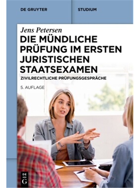 预订不退不换德语Die mUndliche PrUfung im ersten juristischen Staatsexamen