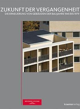 预订不退不换德语 Zukunft der Vergangenheit:Die Erneuerung