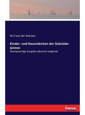 按需印刷Kinder- und Hausm?rchen der Gebruder Grimm[9783741109478]