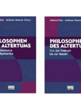 预订不退不换德语Philosophen des Altertums:Von der Frühzeit bis zur Klassik