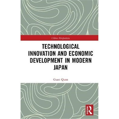 按需印刷Technological Innovation and Economic Development in Modern Japan[9780367619831]
