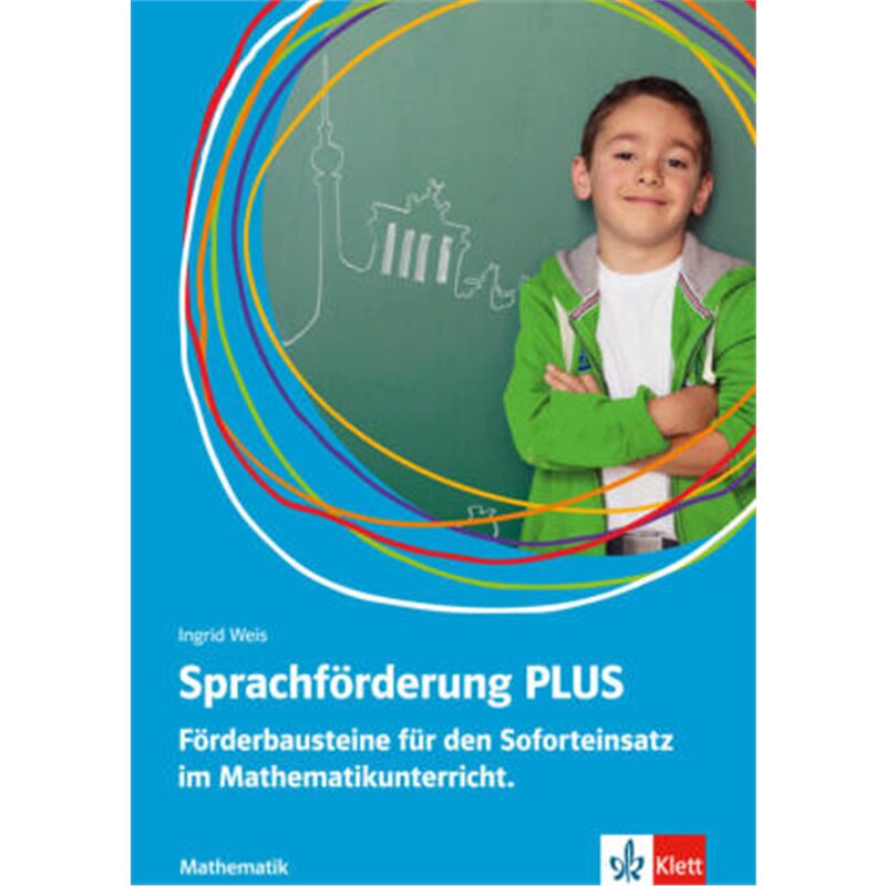 预订，预计下单后8-10周左右发货