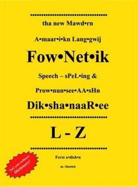 预订Tha New Mawd.Rn A.Maar.I.Kn Lang.Gwij:Fow.Net.Ik Speech - SPeL.Ing & Prow.Nun.See.AA.SHn Dik.Sha.NaaR.Ee L-Z Ferst a