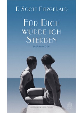 预订【德语】Fur dich wurde ich sterben[9783455000078]