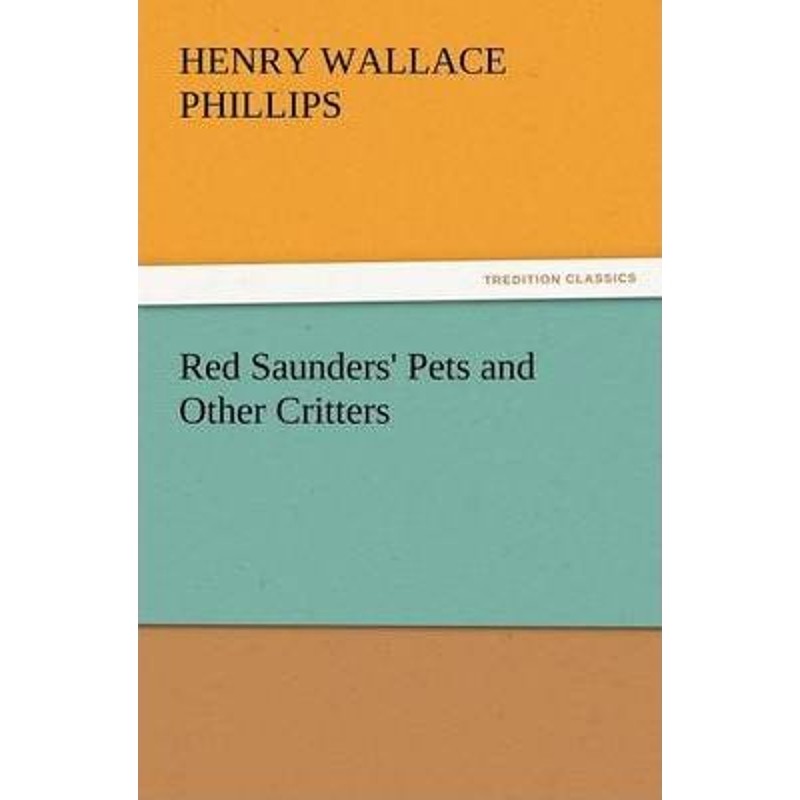 预订，预计下单后2-3周左右发货！