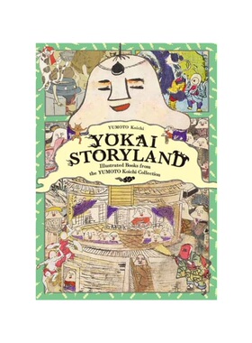 现货Yokai Storyland