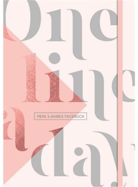 预订【德语】One Line a Day - Mein Fünf-Jahres-Tagebuch DIN A5:Besondere Momente für immer f
