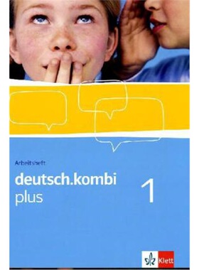 预订【德语】 deutsch.kombi plus 1. Ausgabe Nordrhein-Westfalen[9783123132919]