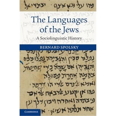 按需印刷The Languages of the Jews:A Sociolinguistic History[9781107699953]