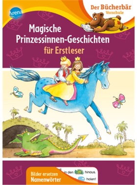 预订【德语】Magische Prinzessinnen-Geschichten fur Erstleser[9783401717708]