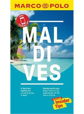预订不退不换Maldives Marco Polo Pocket Travel Guide 2019 - with pull out map