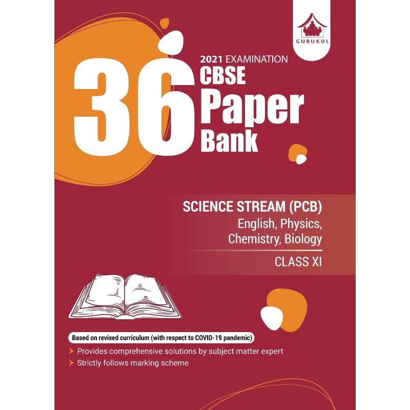 按需印刷不退不换36 Paper Bank (PCB)[9789390278220]
