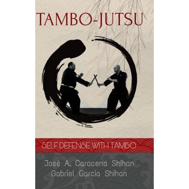按需印刷不退不换TAMBO JUTSU (English)[9780464022978]