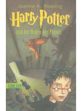 预订Harry Potter Und Der Orden Des Phonix
