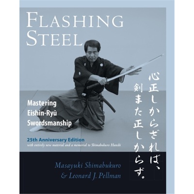 预订Flashing Steel, 25th Anniversary Memorial Edition[9781623175030]