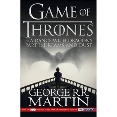 DancewithDragonsDance