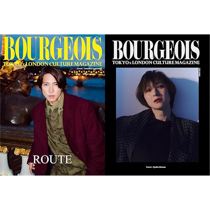 日版娱乐BOURGEOIS (ブルジョワ) 第12号 山下智久/広末涼子 表紙版 [9781914995002]